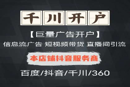知乎信息流优化：提高内容质量
