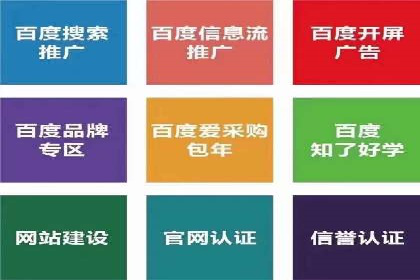 开户返点案例：如何提高收益