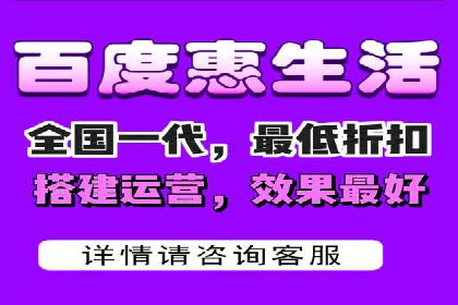 百度竞价个人开户经验谈